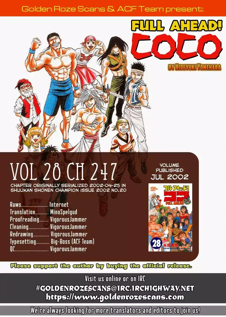 Full Ahead! Coco Chapter 247 22